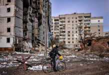 Razboi in Ucraina. Chernihiv Vizat de un Atac Colosal al Artileriei Ruse Razboi in Ucraina. Chernihiv Vizat de un Atac Colosal al Artileriei Ruse