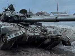 VIDEO Cum Distrug Rachetele Javelin Tancurile Rusesti