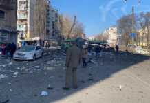 VIDEO in Kiev: Racheta care Loveste o Strada Circulata dintr-un Cartier Rezidential VIDEO Kiev Racheta Loveste Strada Circulata Cartier Rezidential