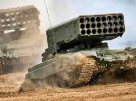 VIDEO Momentul Exploziei Rachete Termobarice Ucraina Armatei Ruse