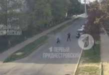 VIDEO: Momentul Atacului cu Lansatoare de Grenade din Transnistria VIDEO Momentul Atacului cu Lansatoare de Grenade din Transnistria