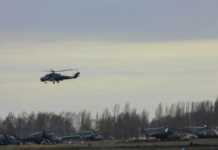 VIDEO: Ucraina ar fi Atacat Orasul Bolgorod de pe Teritoriul Rusiei VIDEO Ucraina ar fi Atacat Orasul Bolgorod de pe Teritoriul Rusiei