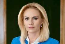 Gabriela Firea: Masurile de Ultima Ora Confirmate Oficial pentru Romania Gabriela Firea Masurile Ultima Ora Confirmate Oficial Romania
