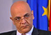 Mesajul lui Raed Arafat privind Cazurile Grave in care se Implica Salvatorii SMURD Mesajul Raed Arafat Cazurile Grave Implica Salvatorii SMURD