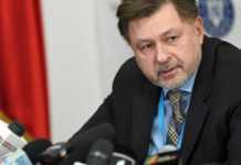 Ministrul Sanatatii: Confirmarea de Ultima Ora a unei Noi Hotarari Importante Ministrul Sanatatii Confirmarea Ultima Ora Noi Hotarari Importante