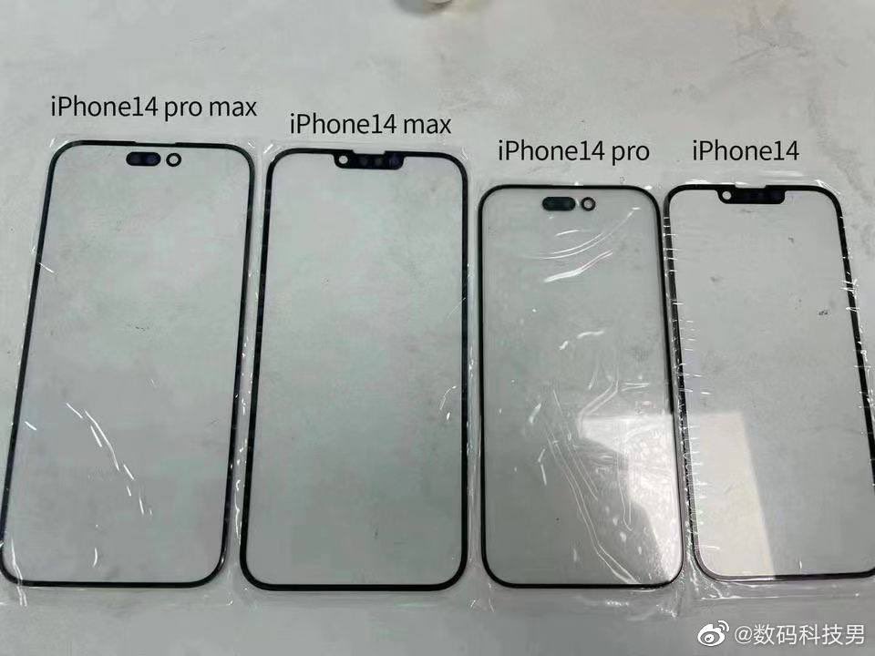 iPhone 14 iPhone 13 WIDEO pokazuje ogromne zmiany na ekranie