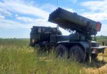 BIZONUL NEGRU 22.11: Exercitiul Armatei Romane cu Misiuni de Foc BIZONUL NEGRU 22.11 Exercitiul Armatei Romane cu Misiuni de Foc