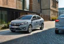 DACIA Logan 3: Decizia OFICIALA Anuntata cu SCHIMBARILE pentru Masina DACIA Logan 3 Decizia OFICIALA Anuntata SCHIMBARILE Masina