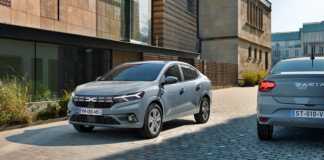 DACIA Logan 3 Decizia OFICIALA Anuntata SCHIMBARILE Masina