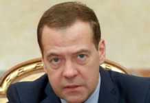 Dmitry Medvedev: Armata Rusa va Lovi Centrele de Comanda ale Ucrainei Dmitry Medvedev Armata Rusa va Lovi Centrele de Comanda ale Ucrainei