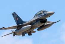 Fortele Aeriene Romane vor fi Dotate cu Avioane Multirol F-16 Fortele Aeriene Romane Dotate Avioane Multirol F-16