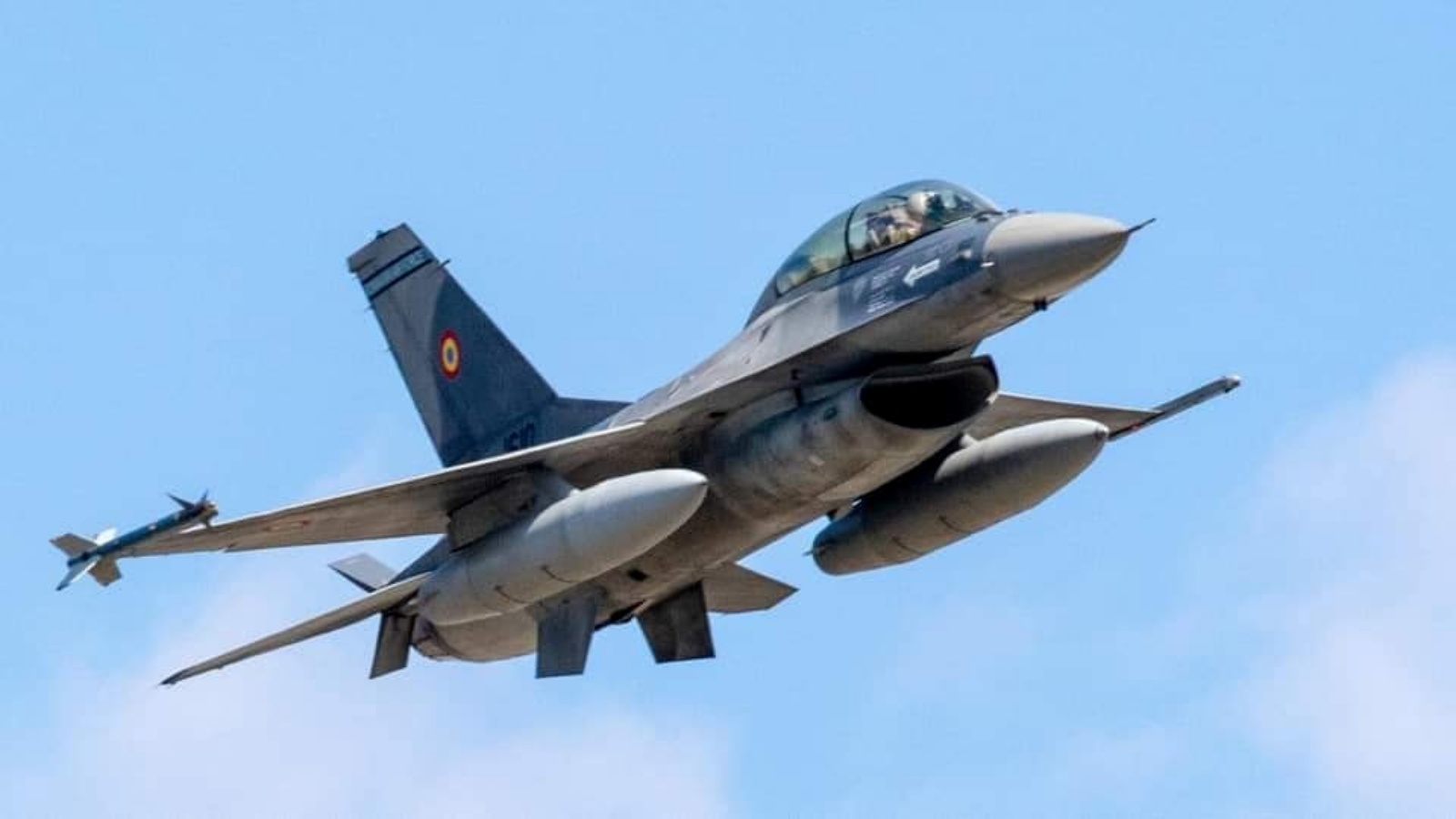 Fortele Aeriene Romane Dotate Avioane Multirol F-16