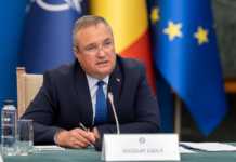 Guvernul Romaniei vrea sa Simplifice Procedurile pentru Realizarea Investitiilor Guvernul Romaniei vrea sa Simplifice Procedurile pentru Realizarea Investitiilor