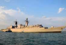 Misiunea Shield Protector 22 Realizata de Fortele Navale Romane Misiunea Shield Protector 22 Realizata Fortele Navale Romane