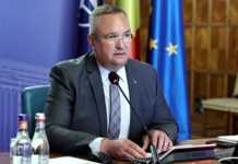 Nicolae Ciuca: Masurile Pachetului Sprijin pentru Romania vor Continua Nicolae Ciuca Masurile Pachetului Sprijin pentru Romania vor Continua