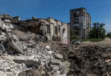 Rusia face progrese spre a cuceri orasul Lysychansk din Ucraina Rusia face progrese cuceri orasul Lysychansk Ucraina