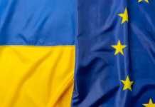 Comisia Europeana acorda ajutor inca 1 miliard euro Ucrainei