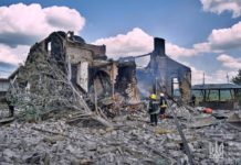 FOTO: Zeci de Case Distruse sau Avariate in dupa noi Bombardamente in Kramatorsk FOTO Zeci de Case Distruse sau Avariate in dupa noi Bombardamente in Kramatorsk