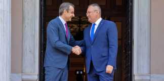 Nicolae Ciuca intalnit prim-ministrul Greciei Kyriakos Mitsotakis Atena