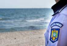 Romanii atentionati de Politia Romana privind supravegherea copiilor care inoata in mare Romanii atentionati de Politia Romana privind supravegherea copiilor care inoata in mare