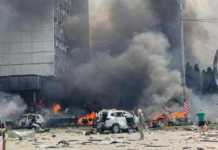 (VIDEO) Imagini Cutremuratoare ale Bombardamentelor din Vinița (VIDEO) Imagini Cutremuratoare Bombardamentelor Vinița