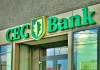 CEC Bank ATENTIE Doua Anunturi Oficiale Importante Toti Clientii