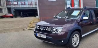 DACIA Duster FOTO Spectaculoase Modelul Exclusiv Dat pe Spate Romani