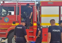 DSU Romania Anunta Ajutor pentru Franta in Lupta cu Incendiile de Padure DSU Romania Anunta Ajutor pentru Franta in Lupta cu Incendiile de Padure