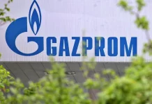 Gazprom Opreste Furnizarea Gaze Europa Nord Stream