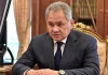 Ministrul Apararii Rusia Anuntul Armele Nucleare Putin Razboiul Ucraina