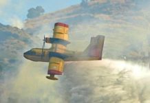 NATO Ajuta Serviciile de Urgenta in Lupta Impotriva Incendiilor de Vegetatie NATO Ajuta Serviciile de Urgenta in Lupta Impotriva Incendiilor de Vegetatie