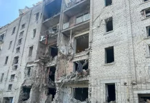 Rusia a Bombardat un nou Bloc de Locuinte, 9 Persoane au fost Ranite Rusia a Bombardat un nou Bloc de Locuinte, 9 Persoane au fost Ranite