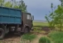 VIDEO DRAMATIC, Soldatul Rus care a fost Ucis de o Mina Anti-Tanc VIDEO DRAMATIC, Soldatul Rus care a fost Ucis de o Mina Anti-Tanc