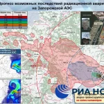 VIDEO Le nuage radioactif émis Le cas de l'accident nucléaire de Zaporozhye couvre le ministère roumain de la Défense