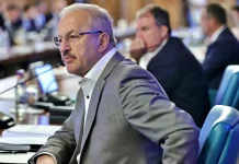 Ministrul Apararii: Mesajul Important pentru Elevii Colegiilor Militare din Romania Ministrul Apararii Mesajul IMportant Elevii Colegiilor Militare Romania