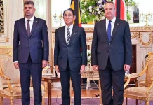 Romania a Incheiat un Important Parteneriat Strategic cu Japonia