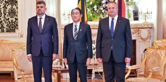 Romania a Incheiat un Important Parteneriat Strategic cu Japonia
