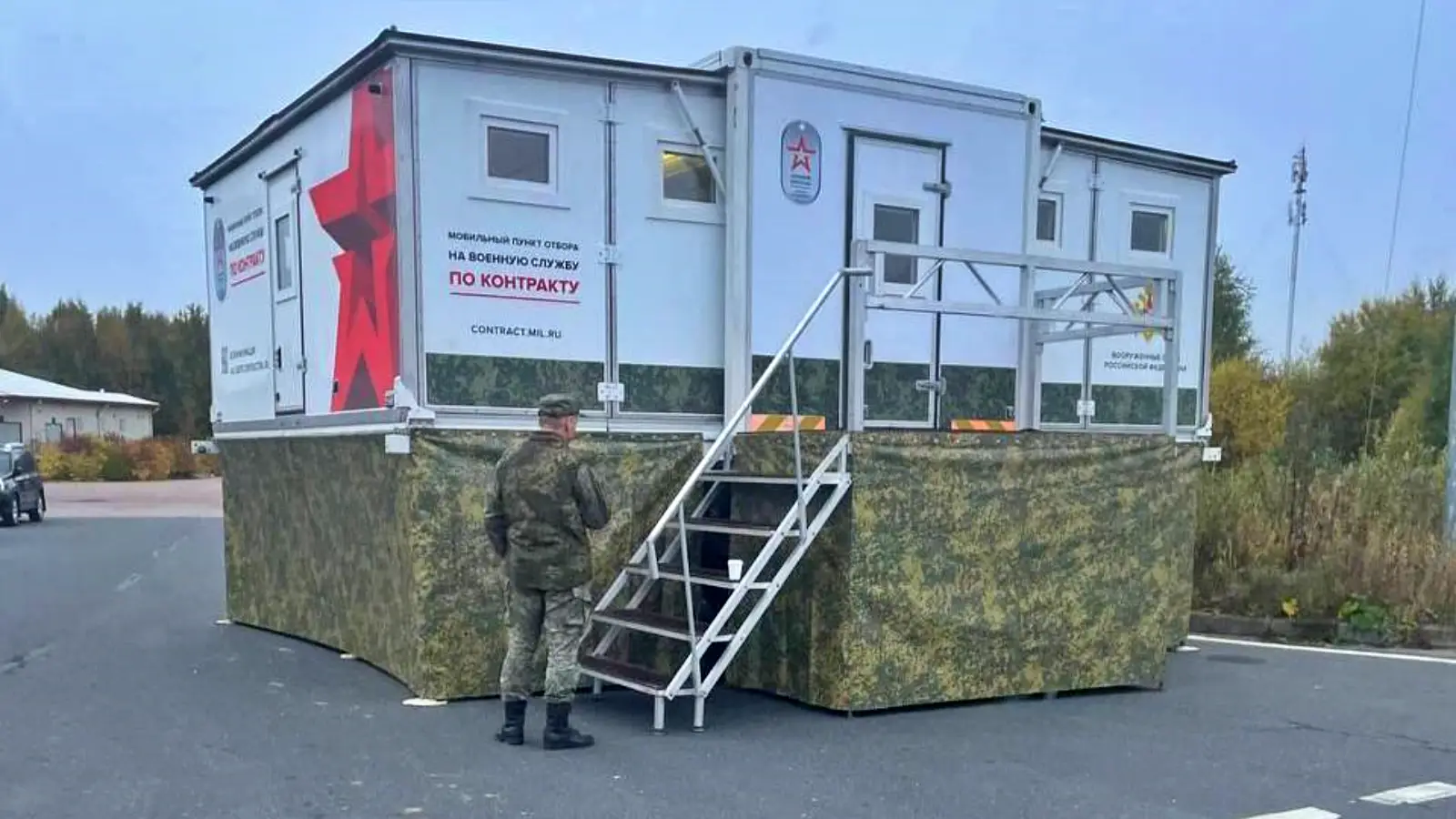 Russia is building more and more Mobilization Centers at the country's borders