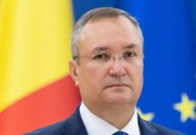 Guvernul Romaniei Anunta Umplerea Depozitelor de Gaze Naturale pana la 90% Guvernul Romaniei Anunta Umplerea Depozitelor de Gaze Naturale pana la 90%