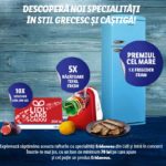 LIDL Romania Mesajul Oficial GRATUIT Clientii Magazinelor eridanous