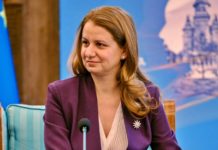 Ministrul Educatiei: ULTIMA ORA, Atentionarea pentru Elevi si Scoli Emisa pentru Romania Ministrul Educatiei ULTIMA ORA Atentionarea Elevi Scoli Emisa Romania