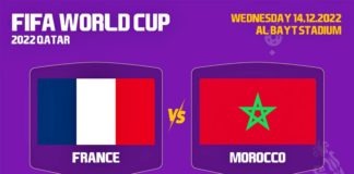 FRANKRIG - MAROKKO LIVE TVR 1 VM 2022 QATAR
