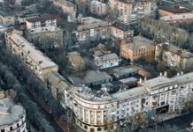 VIDEO Orasul Bakhmut este Distrus intr-o Proportie Mare de Bombardamentele Rusiei