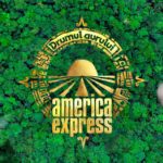 America Express Mesajul Romani SECRET Dezvaluit Premiera Vedeta