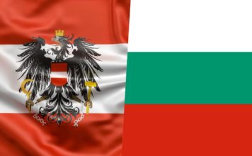 Austria Sustinuta Bulgaria Anunt Ultima Ora Blocarea Intrarii Romaniei Schengen