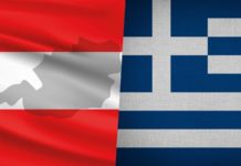 Austria Convinge Grecia Masurile IMPORTANTE Nehammer Schengen Romania