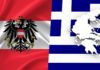Austria Convins Grecia Anuntul ULTIMA ORA Sustinerea Aderarii Romaniei Schengen