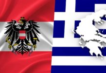 Austria Convins Grecia Anuntul ULTIMA ORA Sustinerea Aderarii Romaniei Schengen