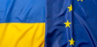 Europeiska kommissionen tillkännager en ny barbarisk attack mot Ukraina