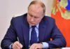 Vladimir Putin Ordona Oficial o Noua Runda de Recrutare pentru Armata Rusiei